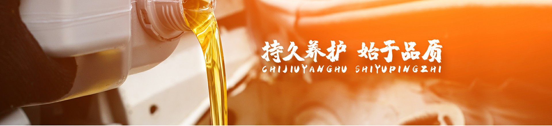 沣德润（上海）商贸有限公司